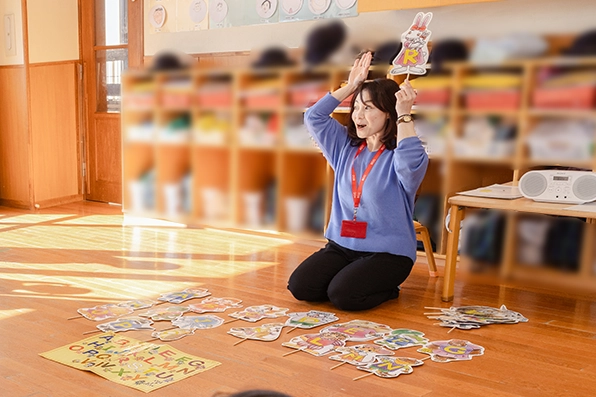 英語教室