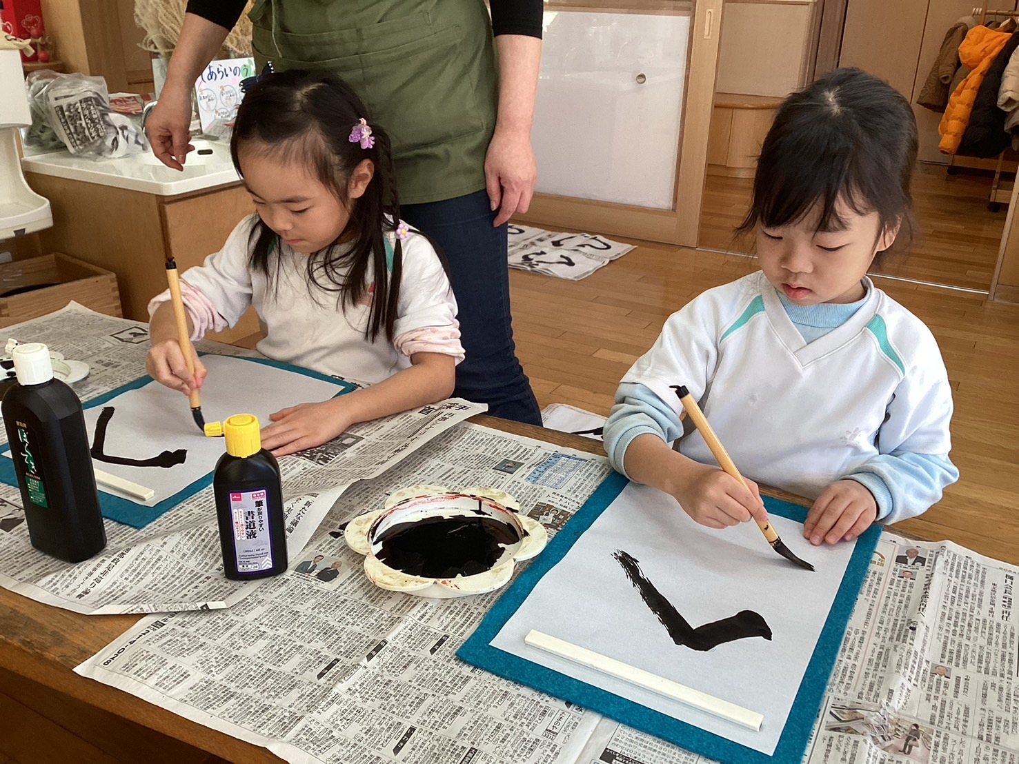 5歳児 書き初め | 東京都目黒区の夢花保育園