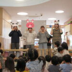 4月お楽しみ会