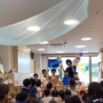 7月お楽しみ会