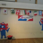 ☆大きくなる会☆