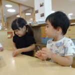 にじぐみ　～食育で乾物に触ってみたよ！～
