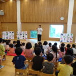 8月　お楽しみ会