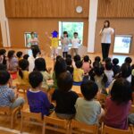 9月お楽しみ会