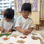 秋を見つけたよ！