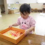 散歩に行って見つけたよ！