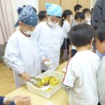 やきいもどうぞ