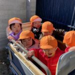 ほしぐみ　～園外散歩の様子～