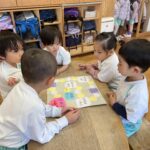 異年齢『お正月遊び』