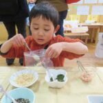 作品展 ～食育編～