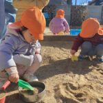 ほしぐみ　～戸外遊びの様子～