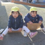 ２月　園庭遊び（１歳児）