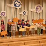 つきぐみ　～生活発表会の取り組み～