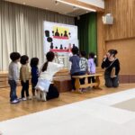 3月　お楽しみ会