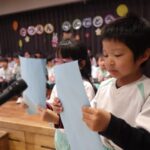 ３月　お別れ会（４歳児）