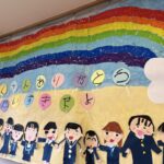 ３月の子どもたちの様子