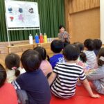 4月　お楽しみ会