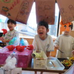 夏祭りごっこ