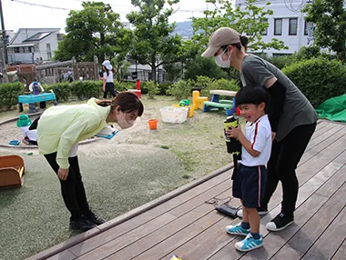 順次降園「お迎え」