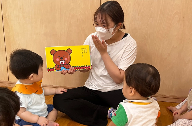 保育体験・実習